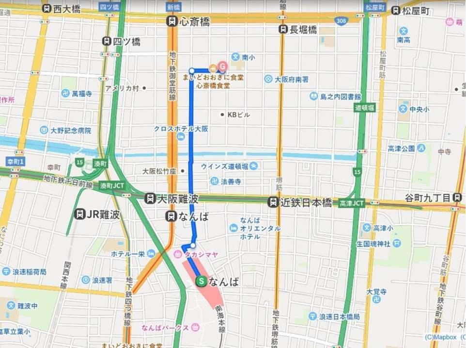 Hotel Hillarys Shinsaibashi Οσάκα Εξωτερικό φωτογραφία