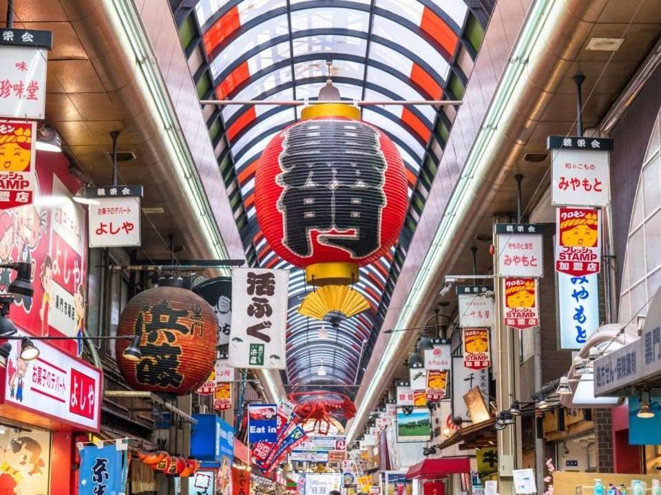 Hotel Hillarys Shinsaibashi Οσάκα Εξωτερικό φωτογραφία