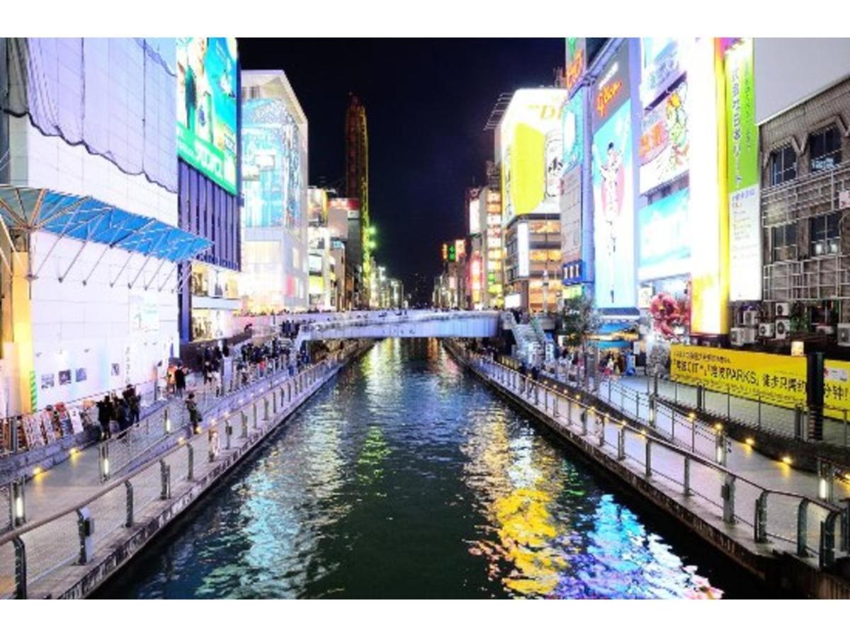 Hotel Hillarys Shinsaibashi Οσάκα Εξωτερικό φωτογραφία